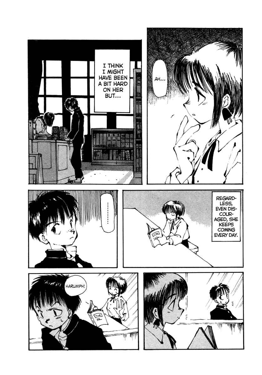 Page 12 Chapter 3 Bokura no Henbyoushi