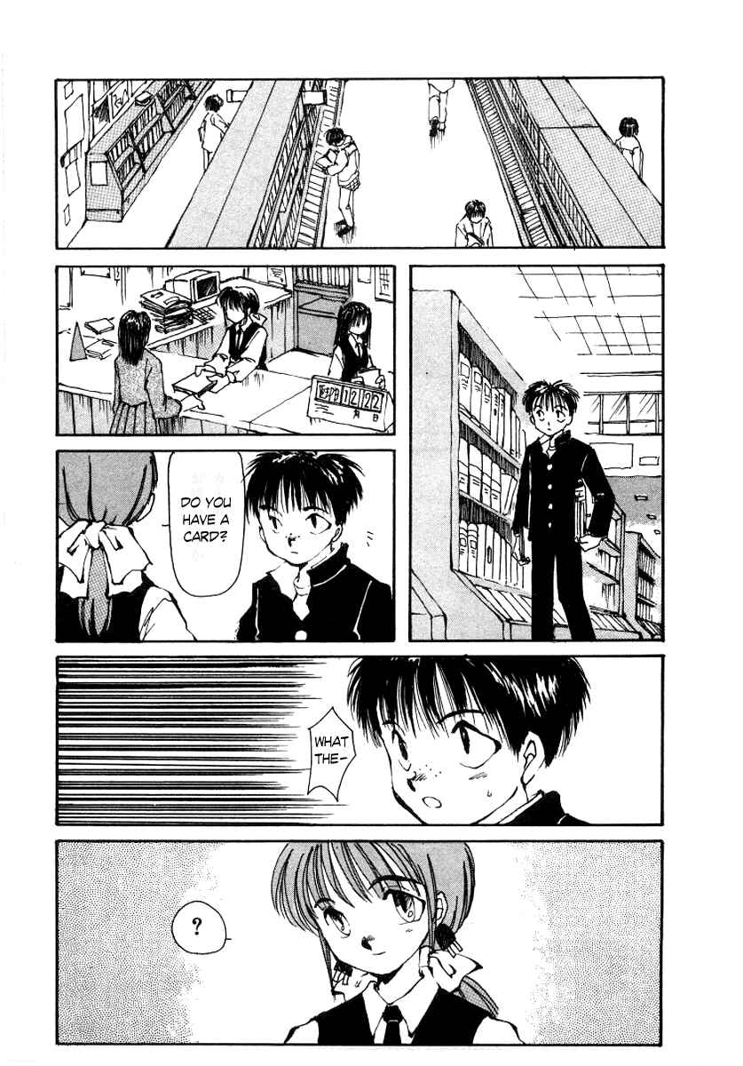 Page 25 Chapter 3 Bokura no Henbyoushi