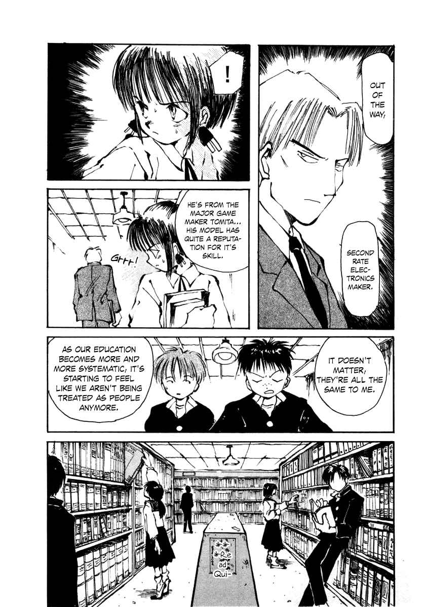 Page 4 Chapter 3 Bokura no Henbyoushi