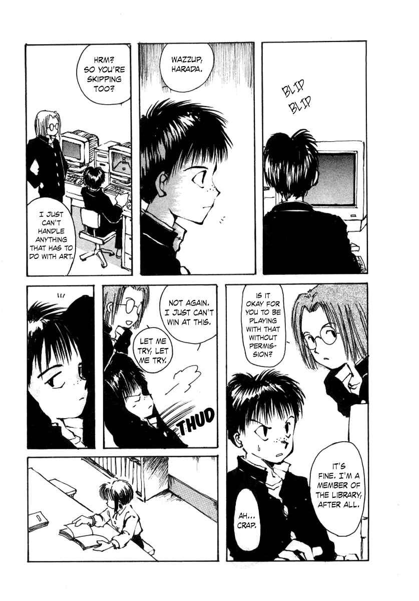 Page 5 Chapter 3 Bokura no Henbyoushi