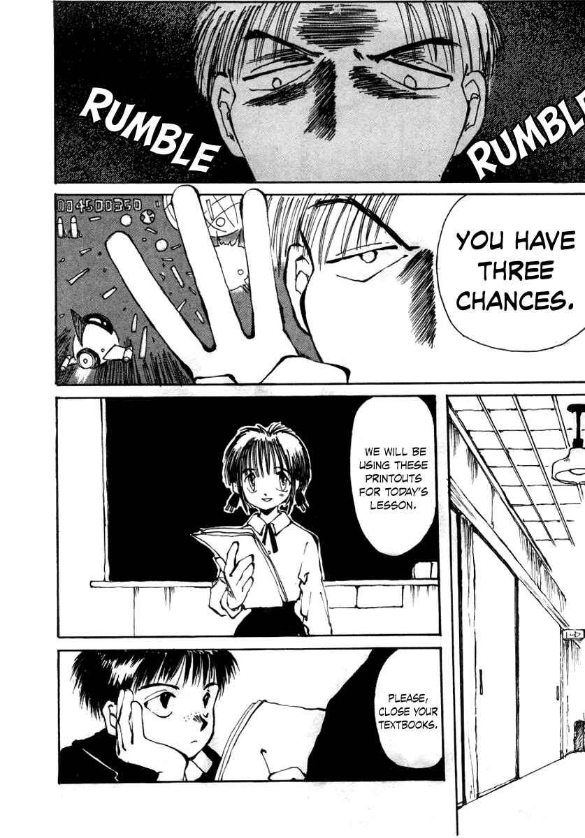 Page 8 Chapter 3 Bokura no Henbyoushi