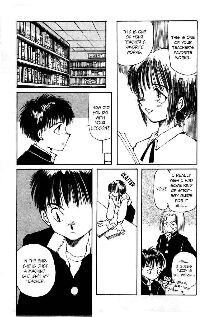Page 9 Chapter 3 Bokura no Henbyoushi