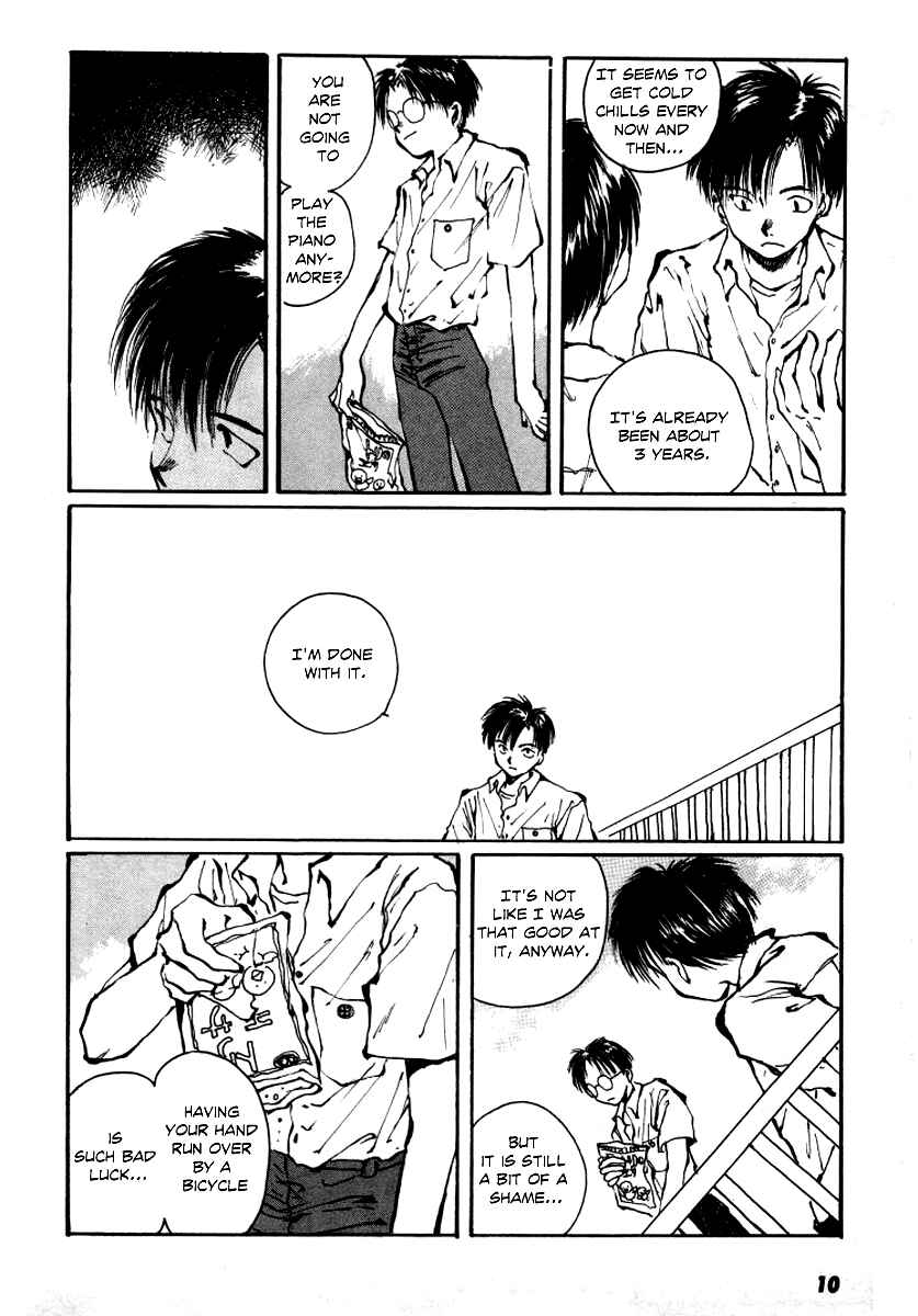 Page 12 Chapter 1 Bokura no Henbyoushi