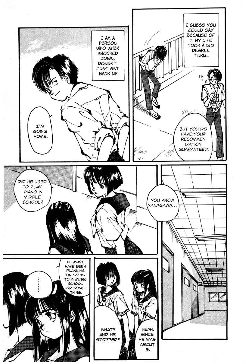 Page 13 Chapter 1 Bokura no Henbyoushi