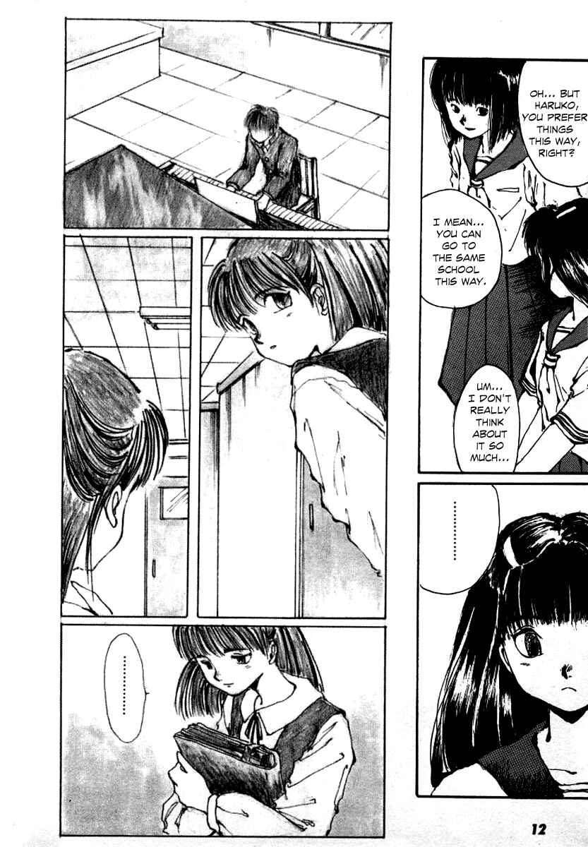 Page 14 Chapter 1 Bokura no Henbyoushi
