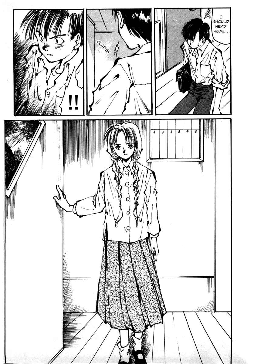 Page 17 Chapter 1 Bokura no Henbyoushi
