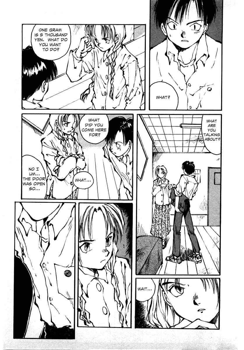 Page 19 Chapter 1 Bokura no Henbyoushi