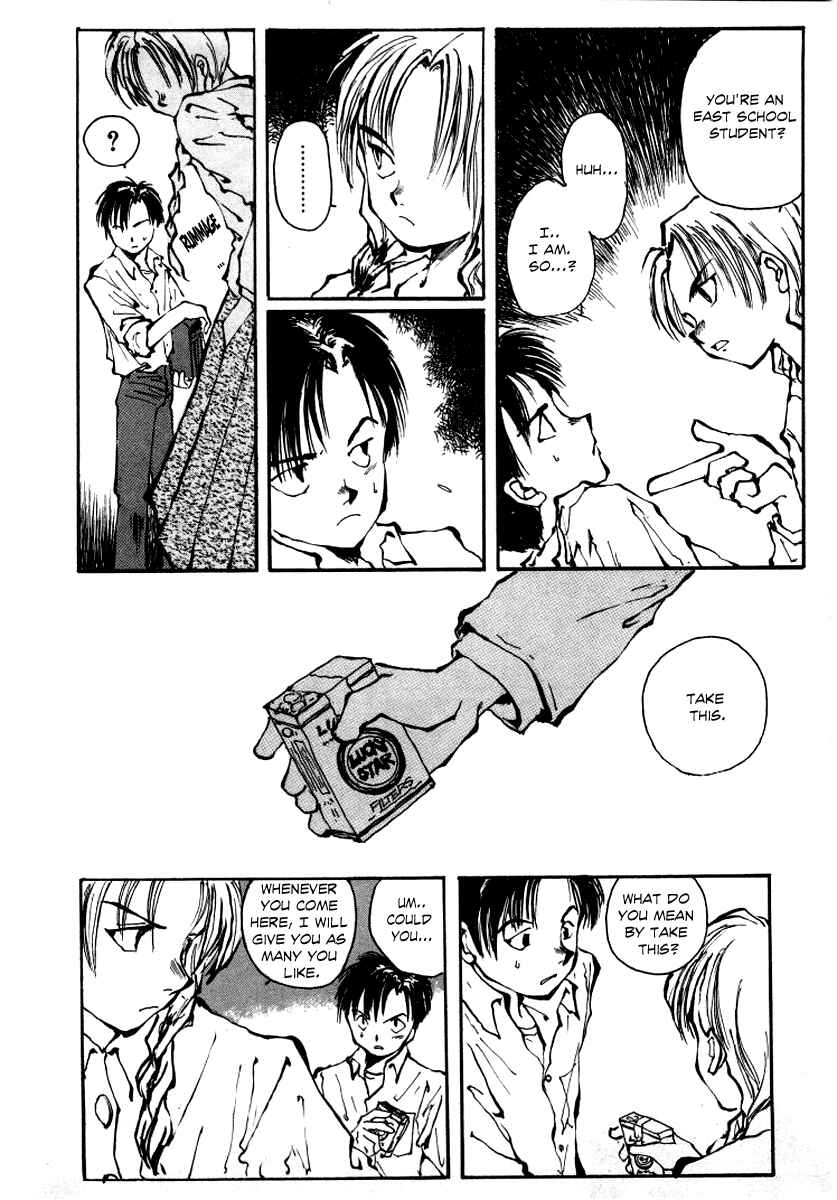 Page 20 Chapter 1 Bokura no Henbyoushi