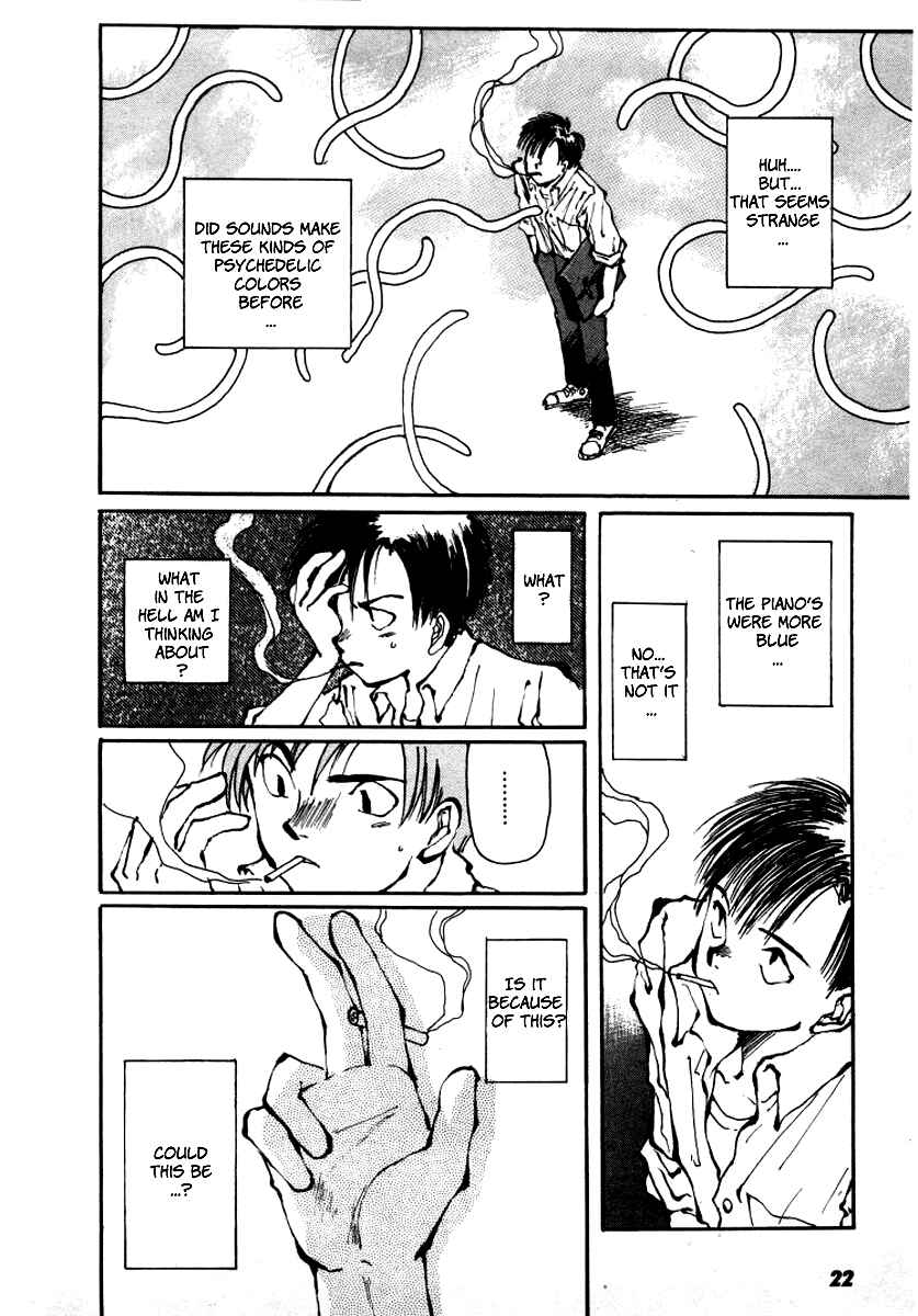 Page 24 Chapter 1 Bokura no Henbyoushi