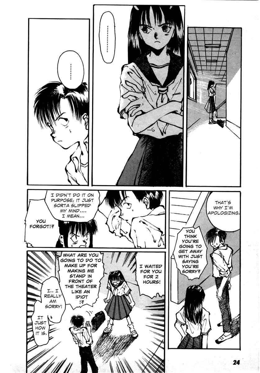 Page 26 Chapter 1 Bokura no Henbyoushi