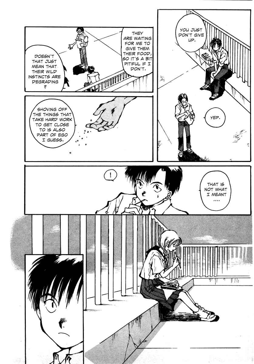 Page 28 Chapter 1 Bokura no Henbyoushi