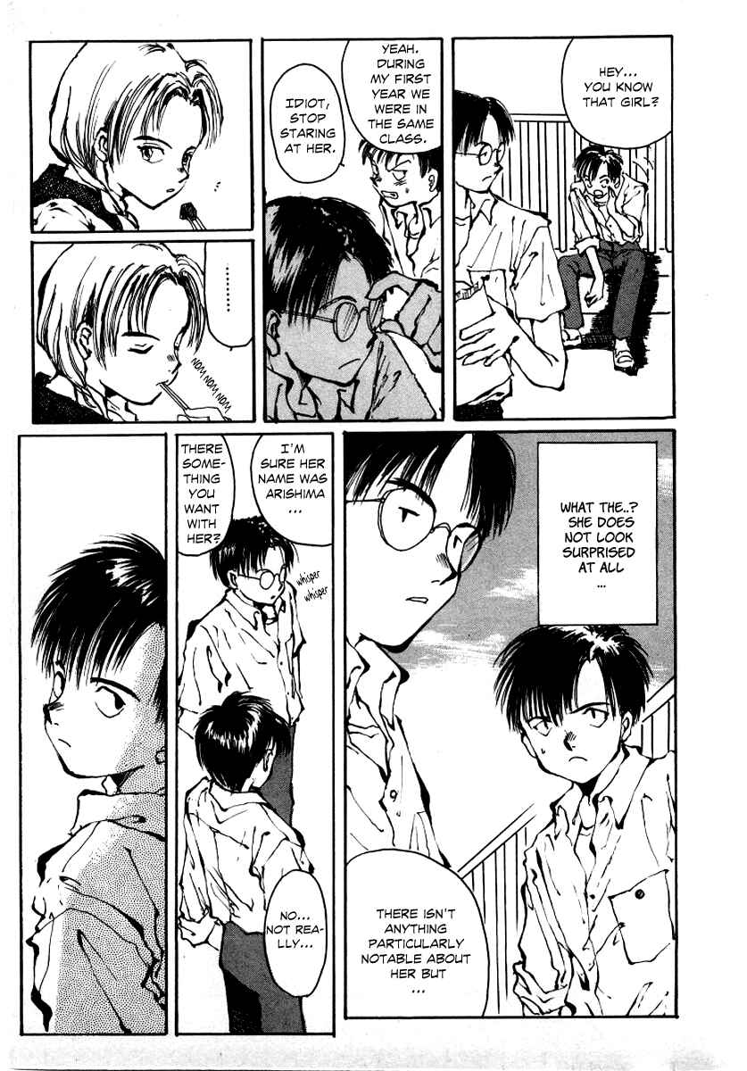 Page 29 Chapter 1 Bokura no Henbyoushi