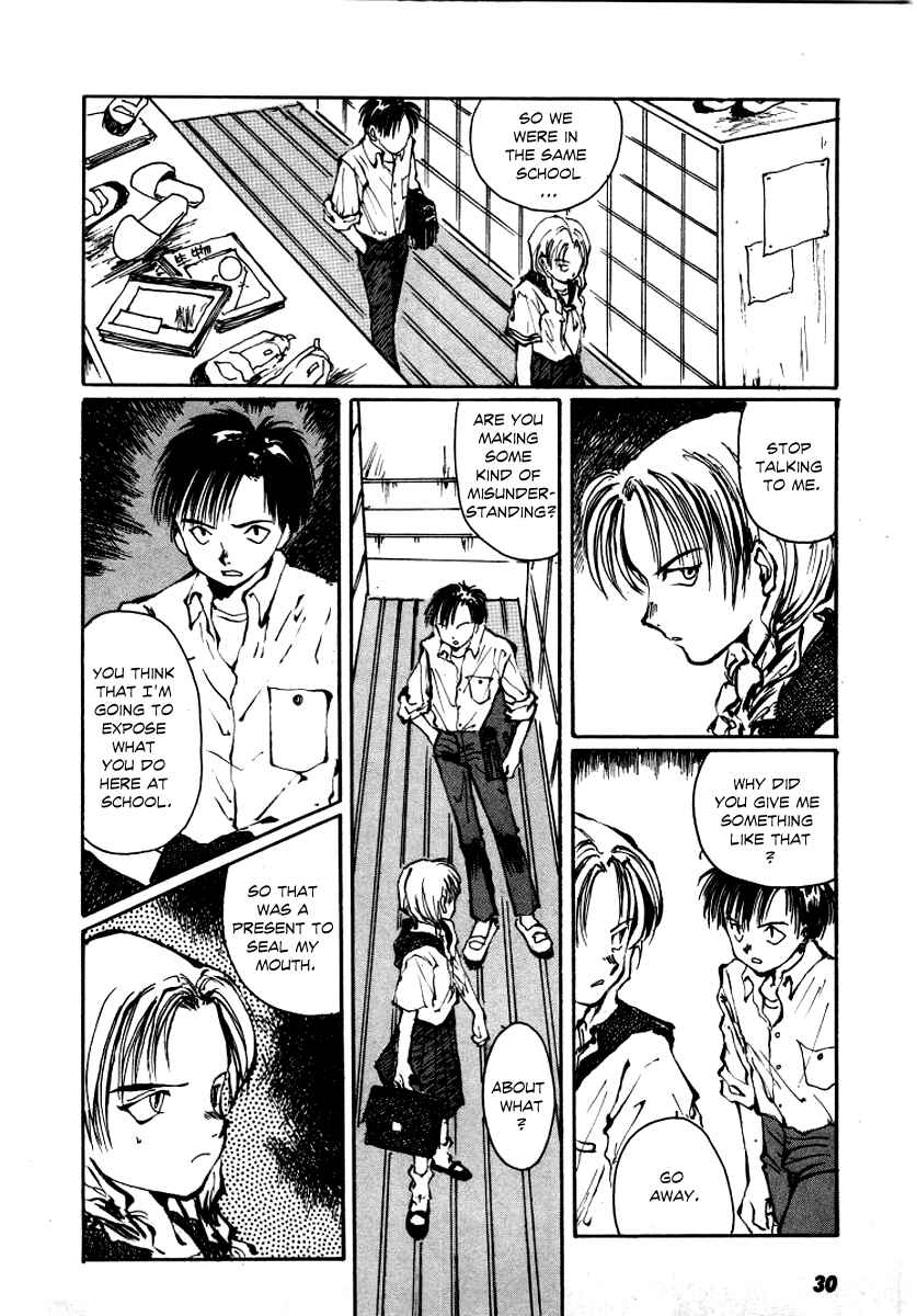 Page 32 Chapter 1 Bokura no Henbyoushi