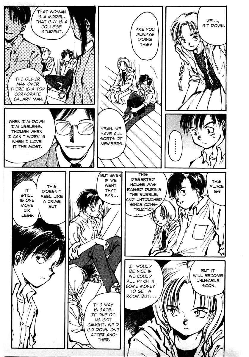 Page 37 Chapter 1 Bokura no Henbyoushi