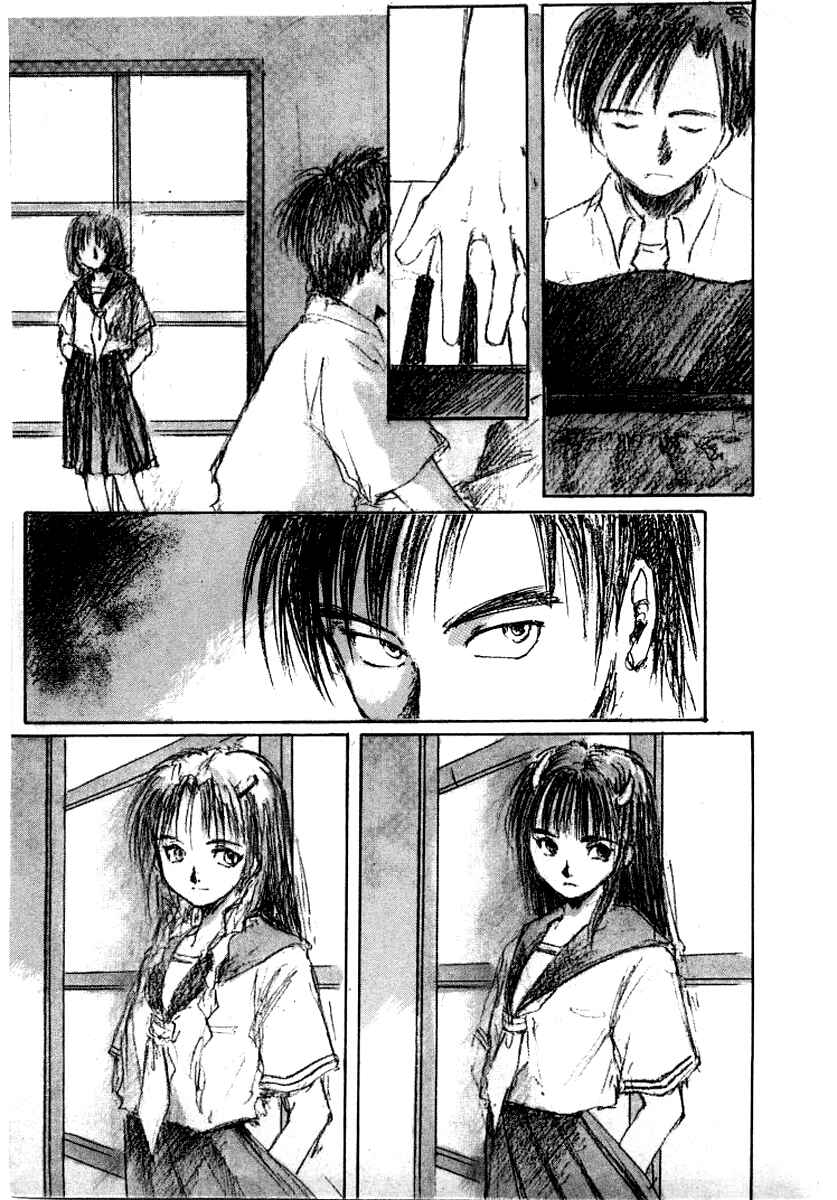 Page 41 Chapter 1 Bokura no Henbyoushi