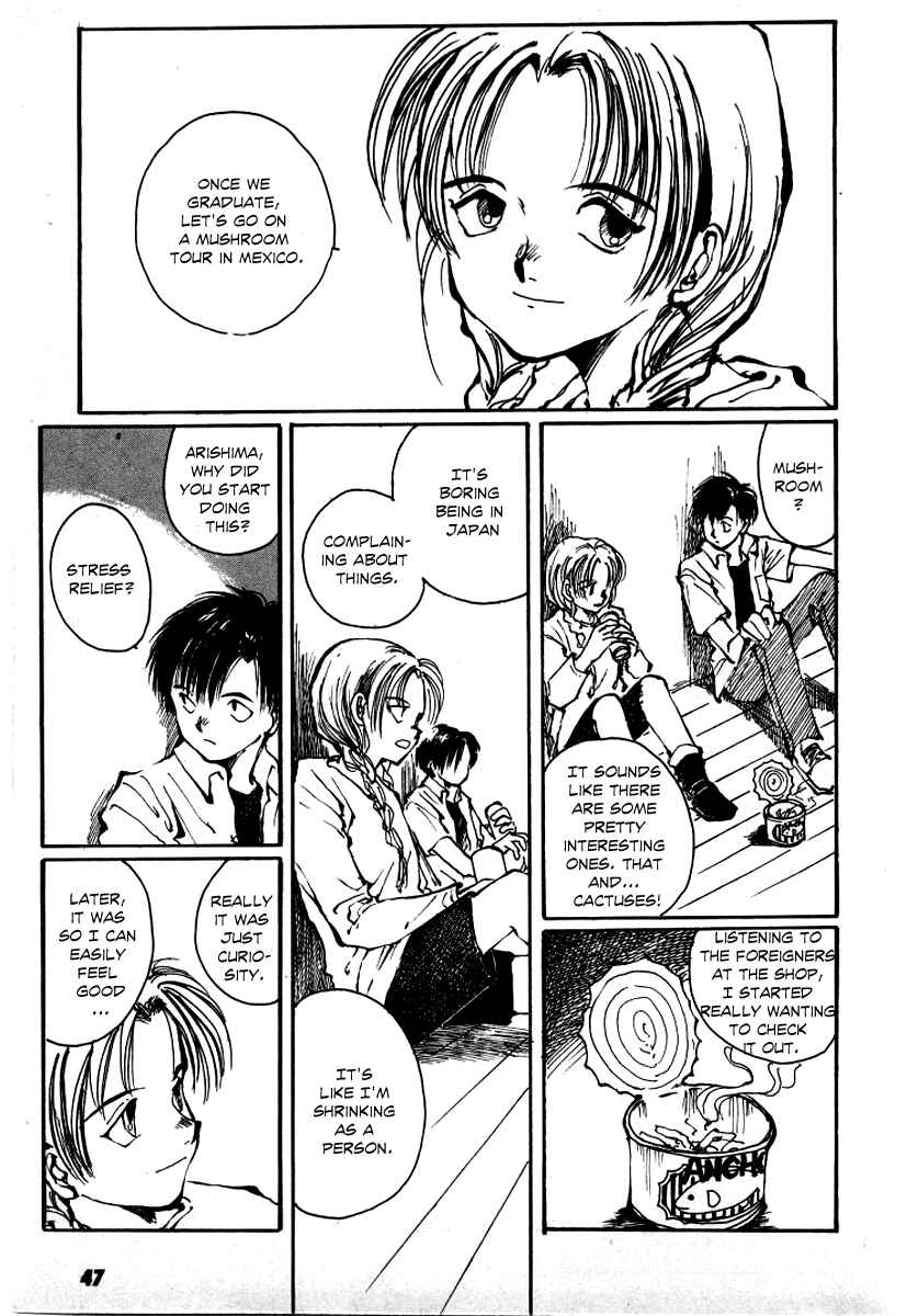 Page 49 Chapter 1 Bokura no Henbyoushi