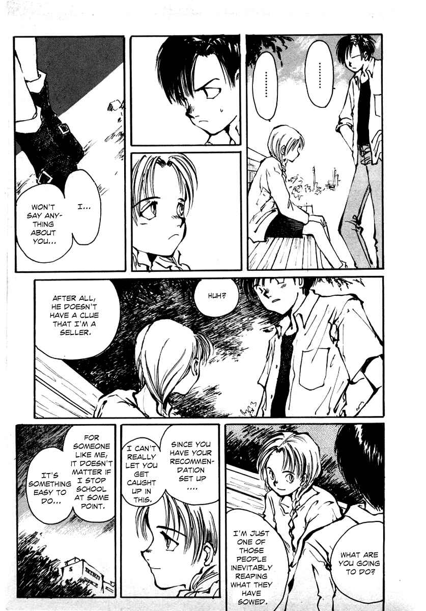 Page 55 Chapter 1 Bokura no Henbyoushi