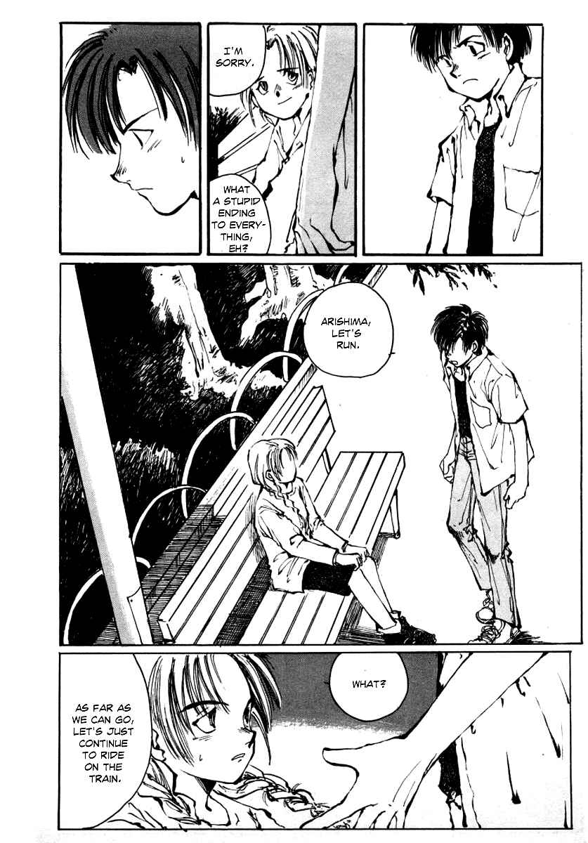 Page 56 Chapter 1 Bokura no Henbyoushi