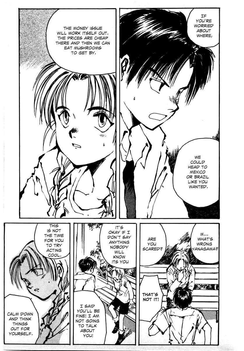 Page 57 Chapter 1 Bokura no Henbyoushi