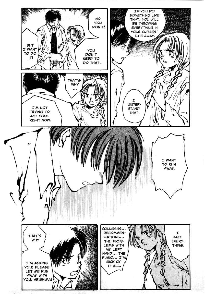 Page 58 Chapter 1 Bokura no Henbyoushi