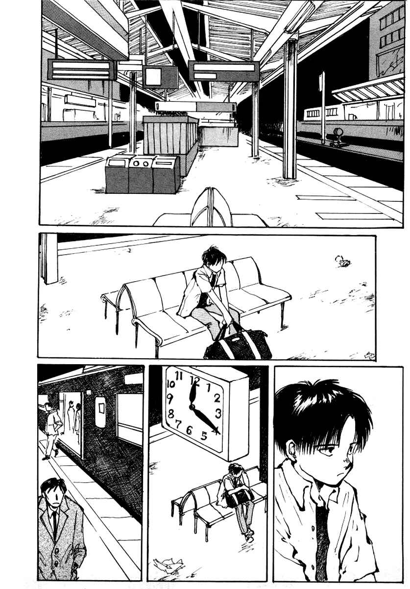 Page 60 Chapter 1 Bokura no Henbyoushi