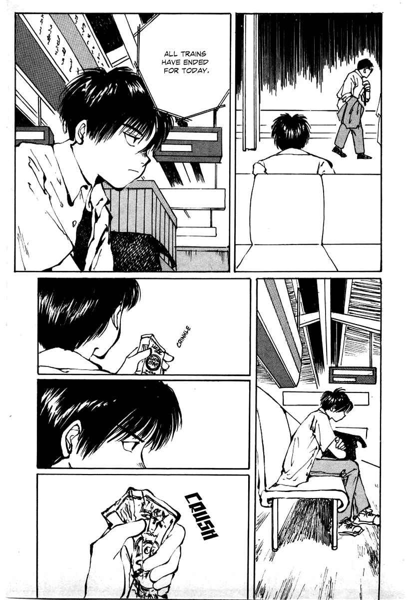 Page 61 Chapter 1 Bokura no Henbyoushi