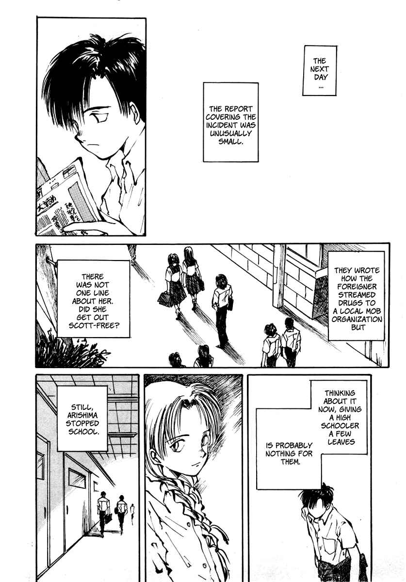 Page 62 Chapter 1 Bokura no Henbyoushi