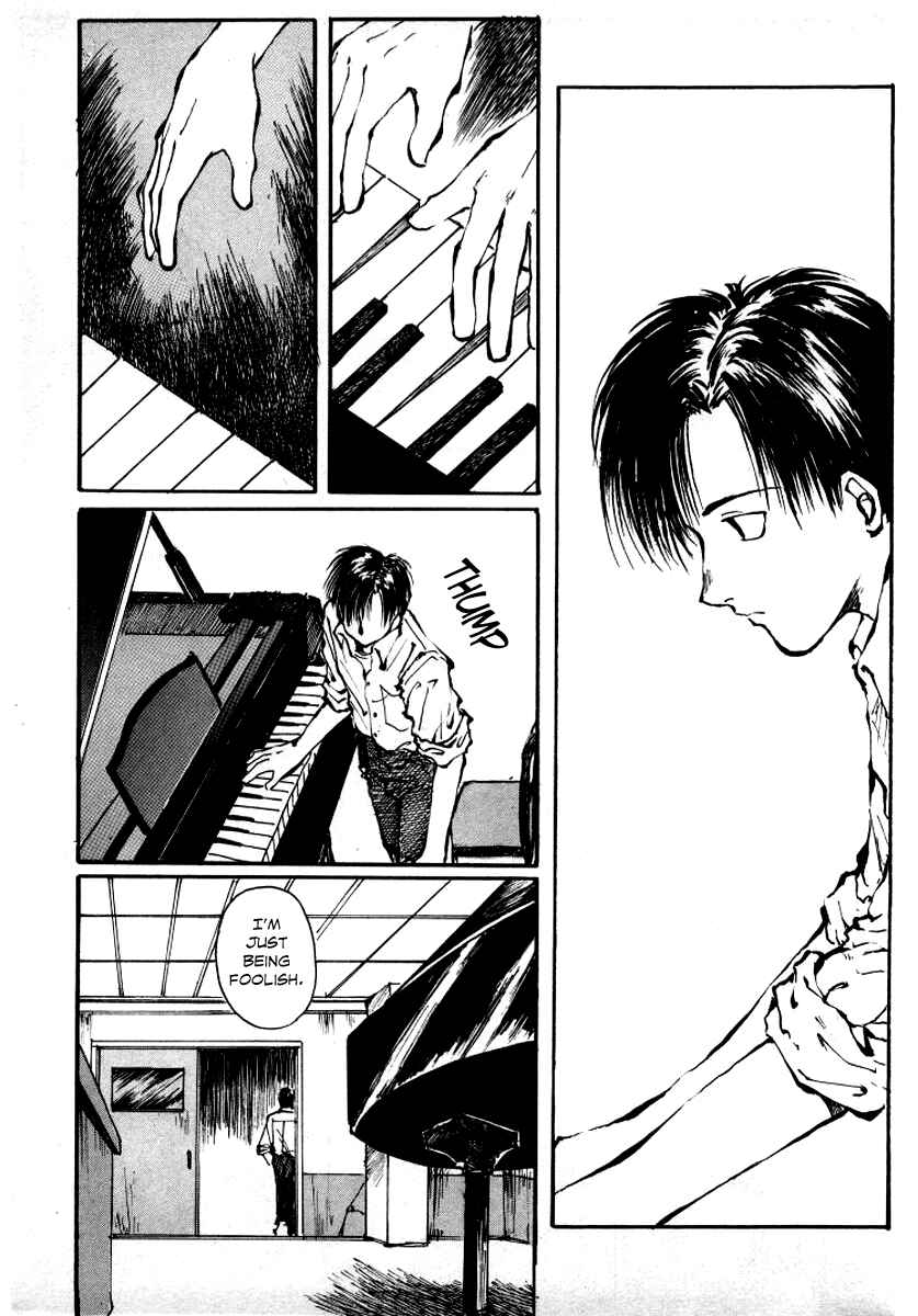 Page 7 Chapter 1 Bokura no Henbyoushi