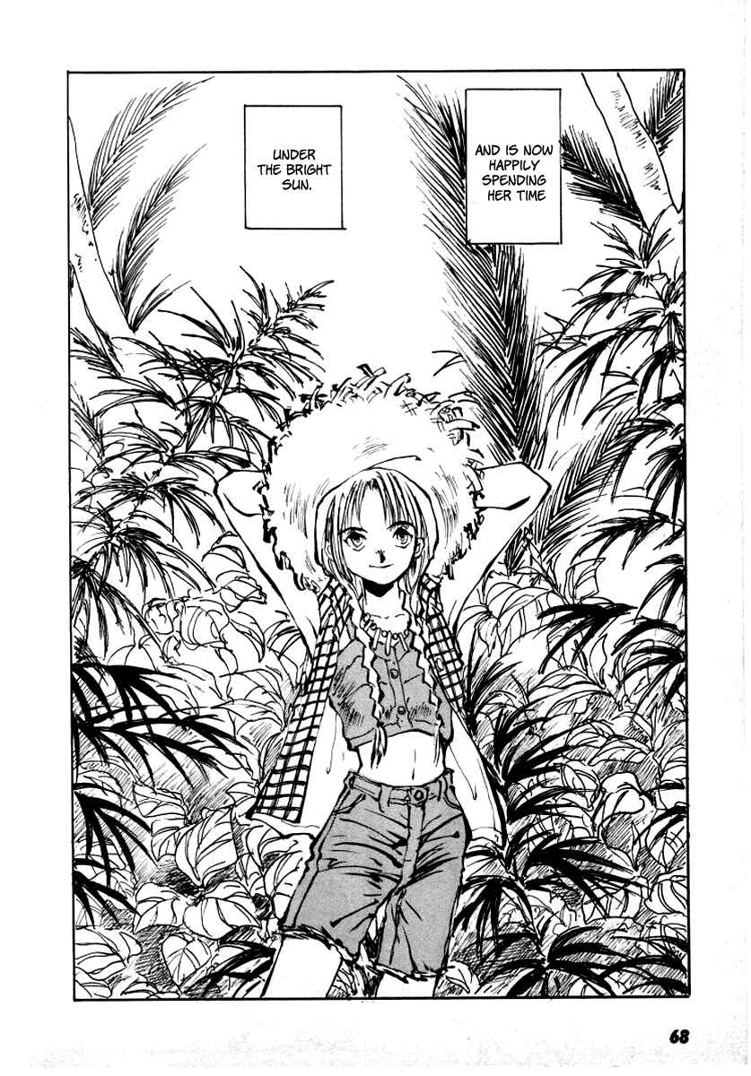 Page 70 Chapter 1 Bokura no Henbyoushi