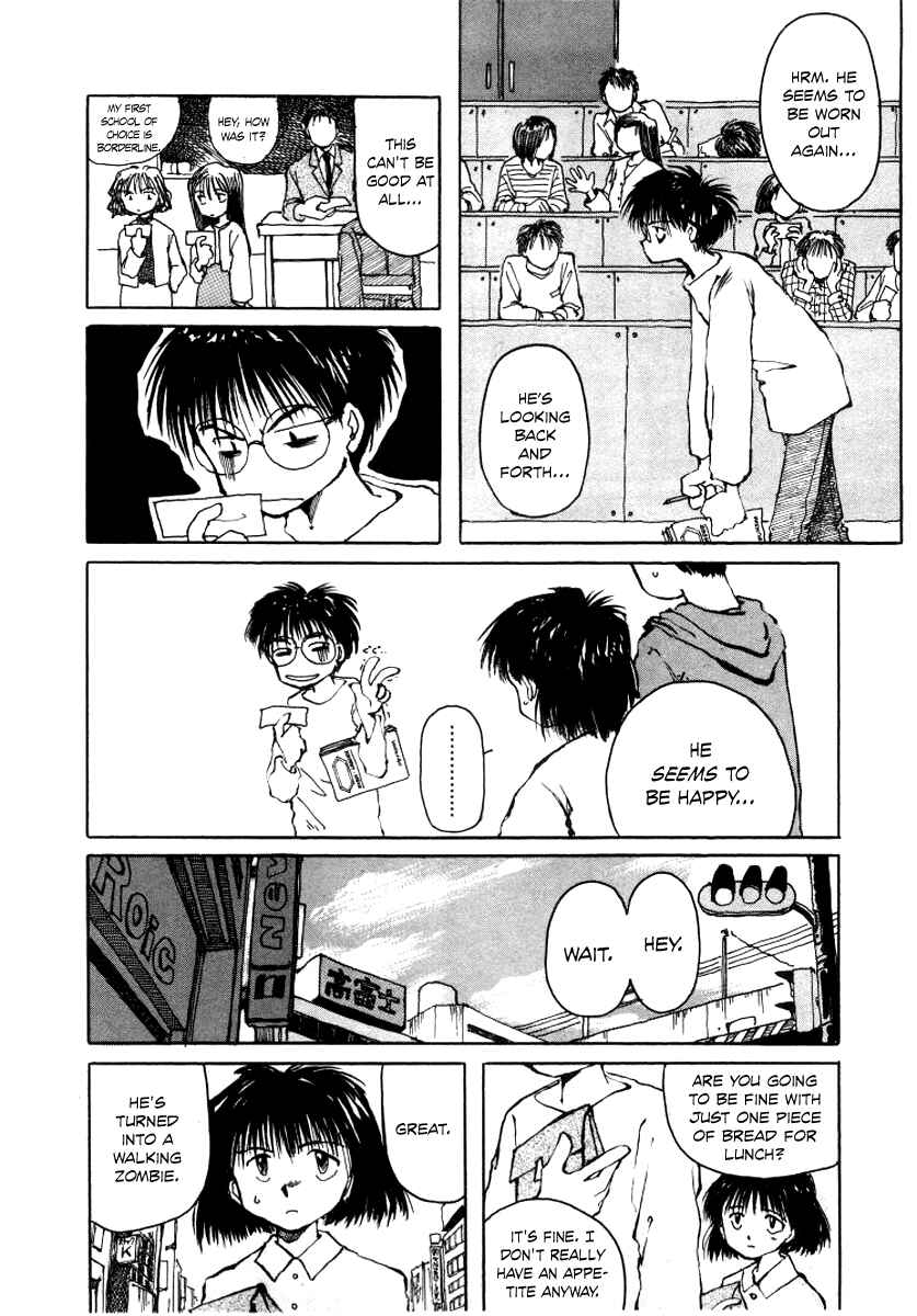Page 10 Chapter 6 Bokura no Henbyoushi