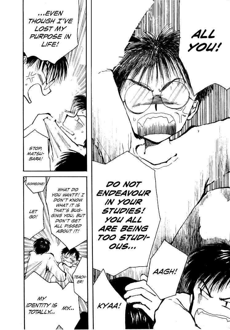 Page 14 Chapter 6 Bokura no Henbyoushi