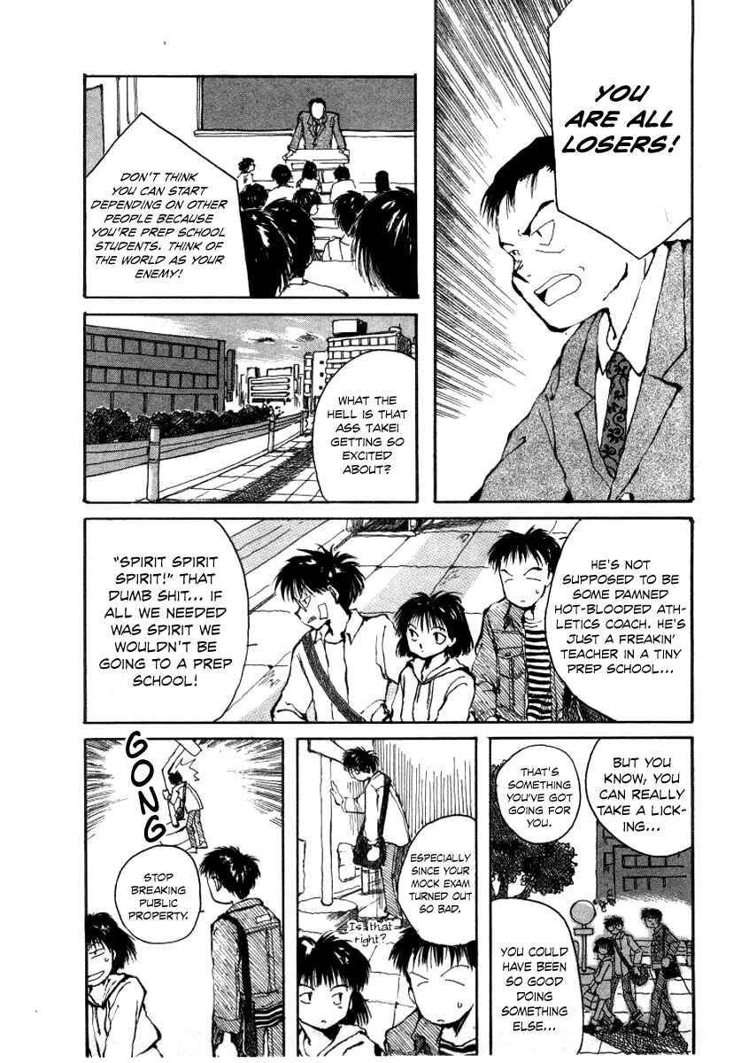 Page 4 Chapter 6 Bokura no Henbyoushi