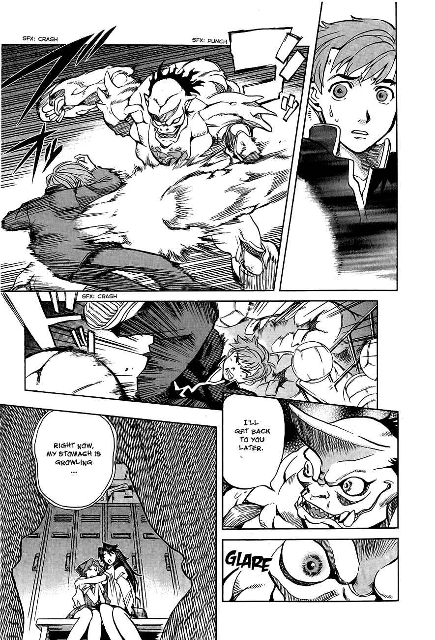 Page 17 Chapter 3 Shutendoji - The Advent of Evil