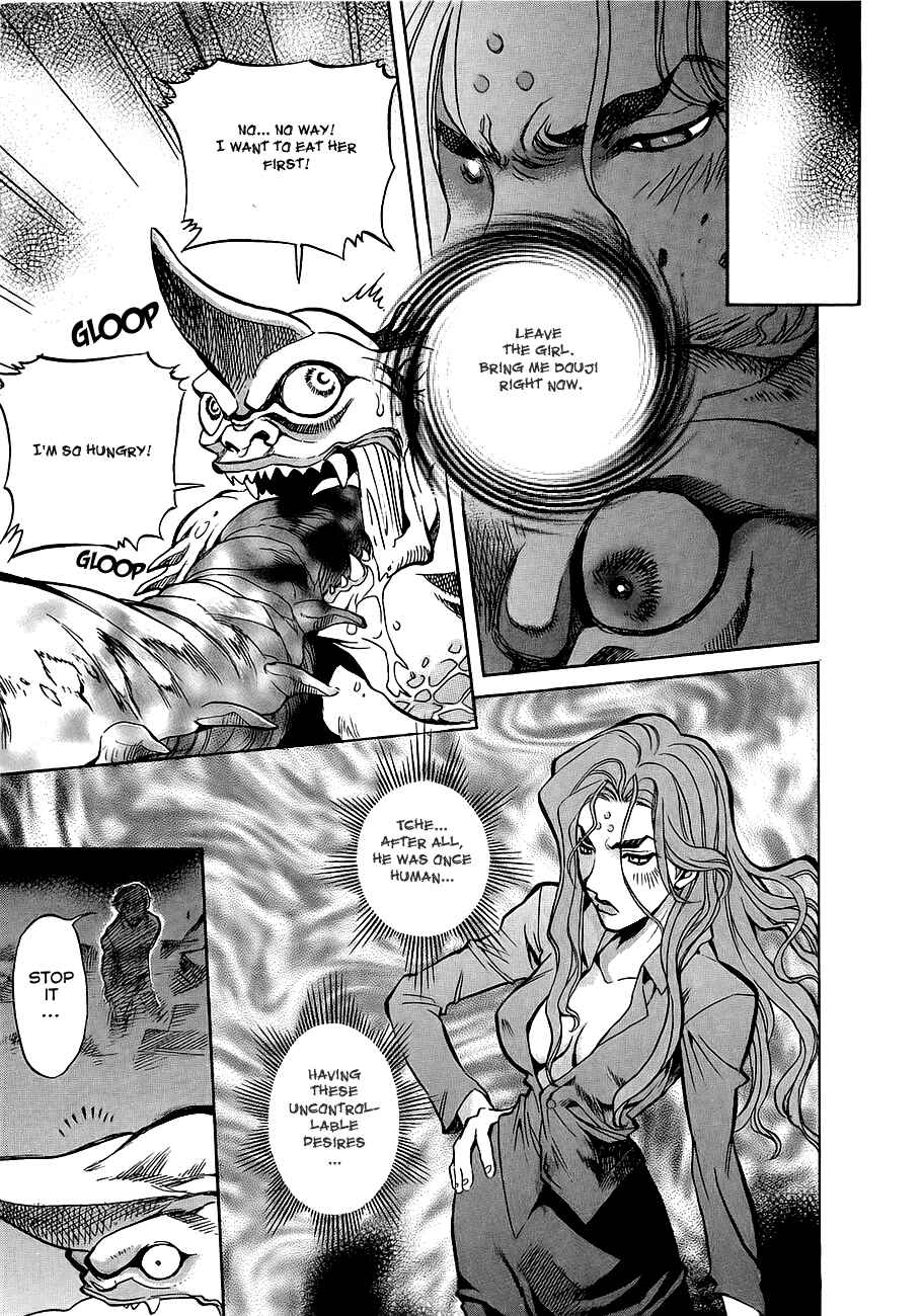 Page 23 Chapter 3 Shutendoji - The Advent of Evil