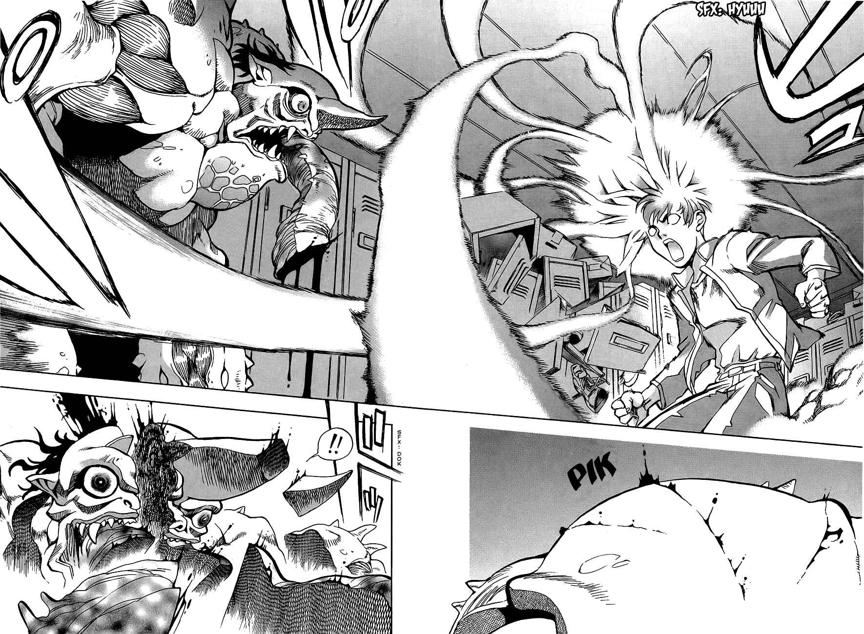 Page 26 Chapter 3 Shutendoji - The Advent of Evil