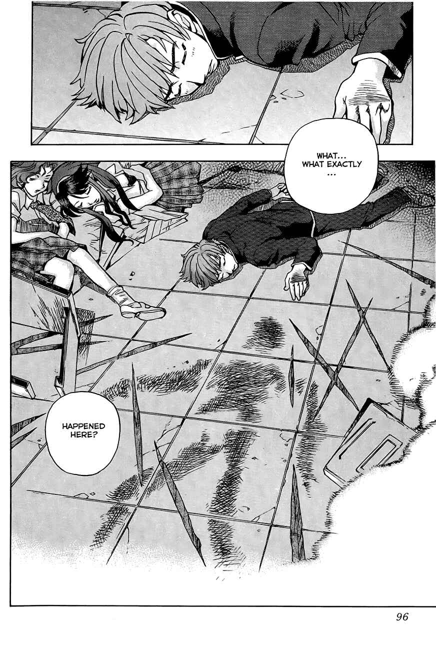 Page 29 Chapter 3 Shutendoji - The Advent of Evil