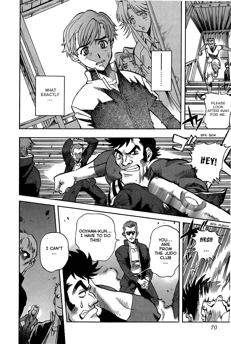 Page 4 Chapter 3 Shutendoji - The Advent of Evil