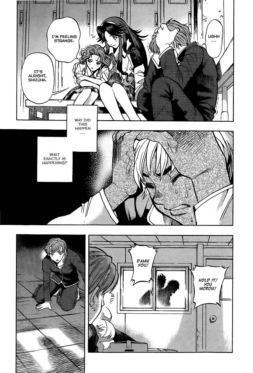 Page 9 Chapter 3 Shutendoji - The Advent of Evil