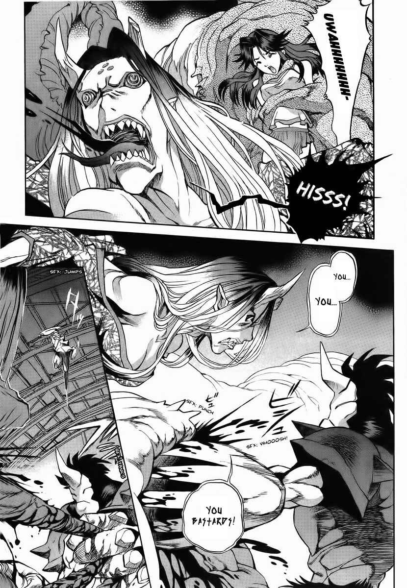 Page 19 Chapter 8 Shutendoji - The Advent of Evil