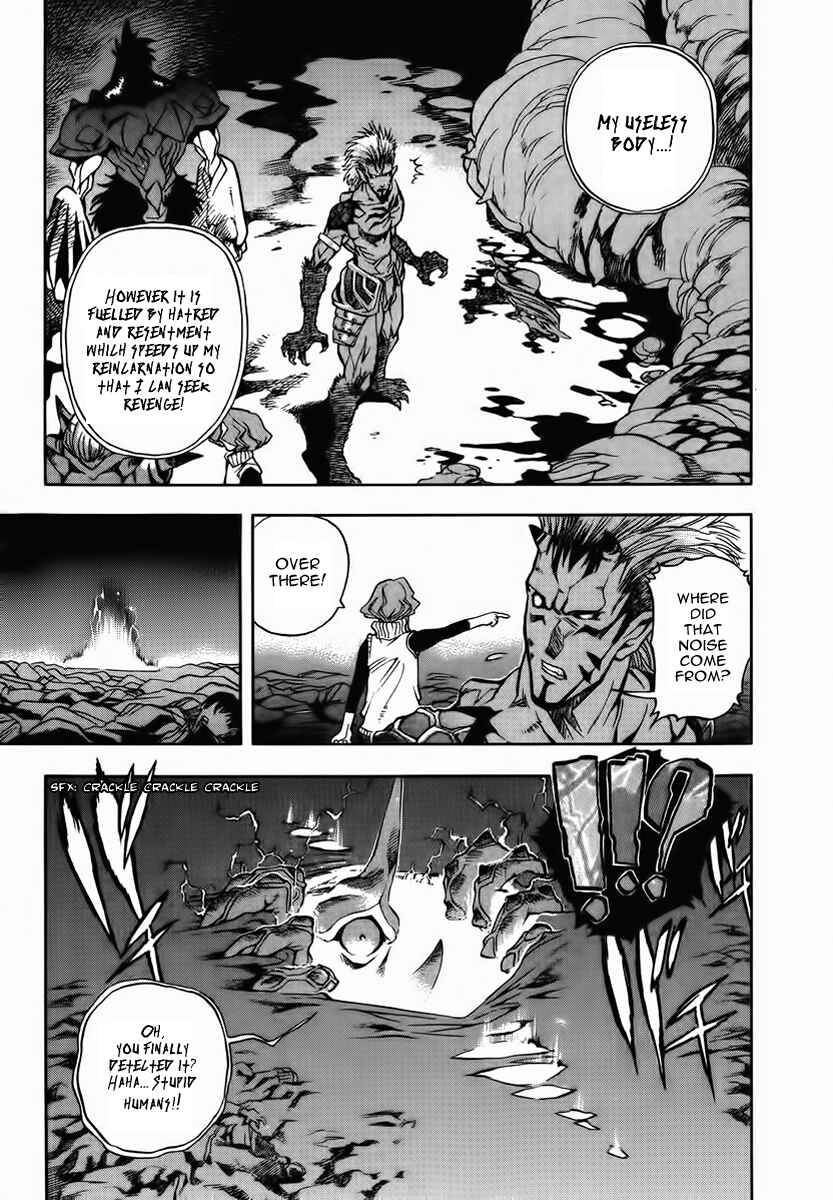 Page 22 Chapter 8 Shutendoji - The Advent of Evil