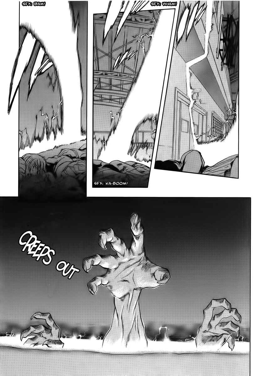 Page 4 Chapter 8 Shutendoji - The Advent of Evil