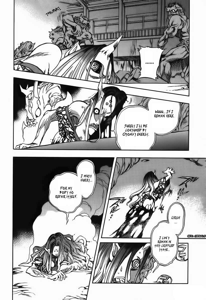 Page 7 Chapter 10 Shutendoji - The Advent of Evil