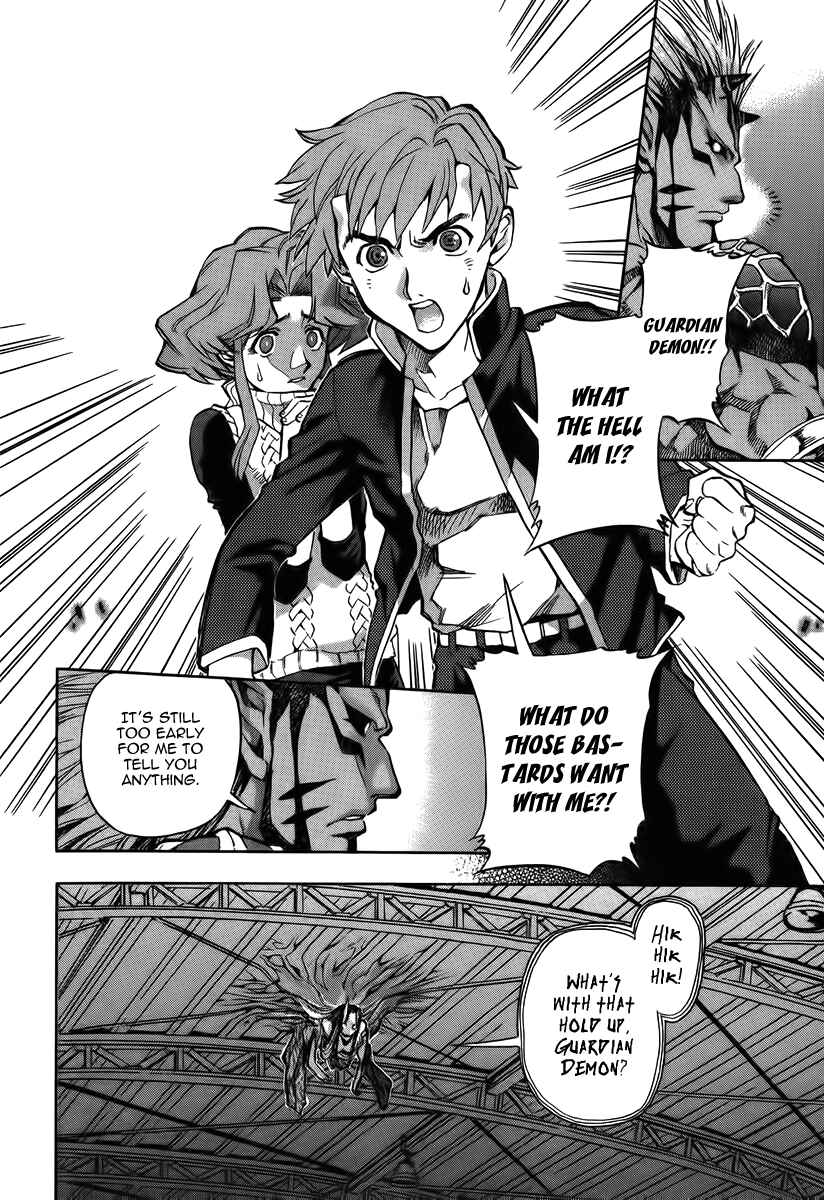 Page 16 Chapter 7 Shutendoji - The Advent of Evil