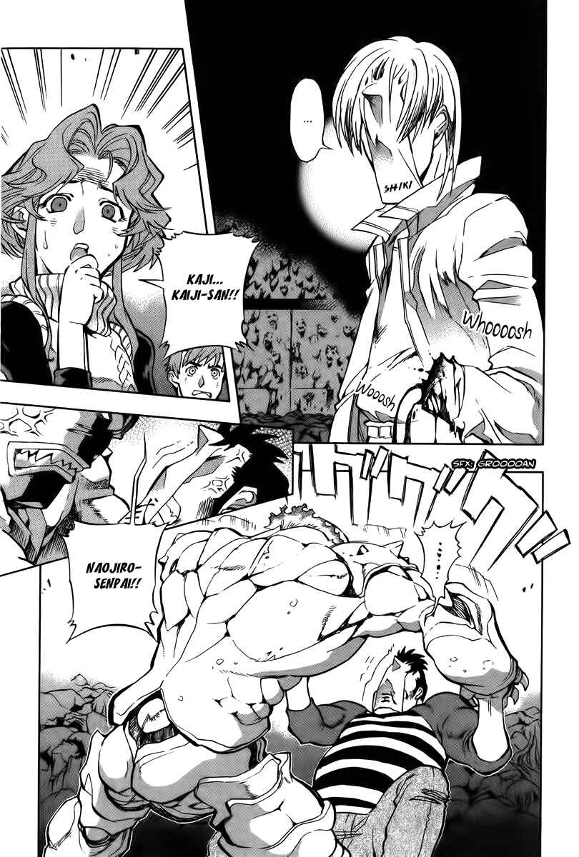 Page 19 Chapter 7 Shutendoji - The Advent of Evil