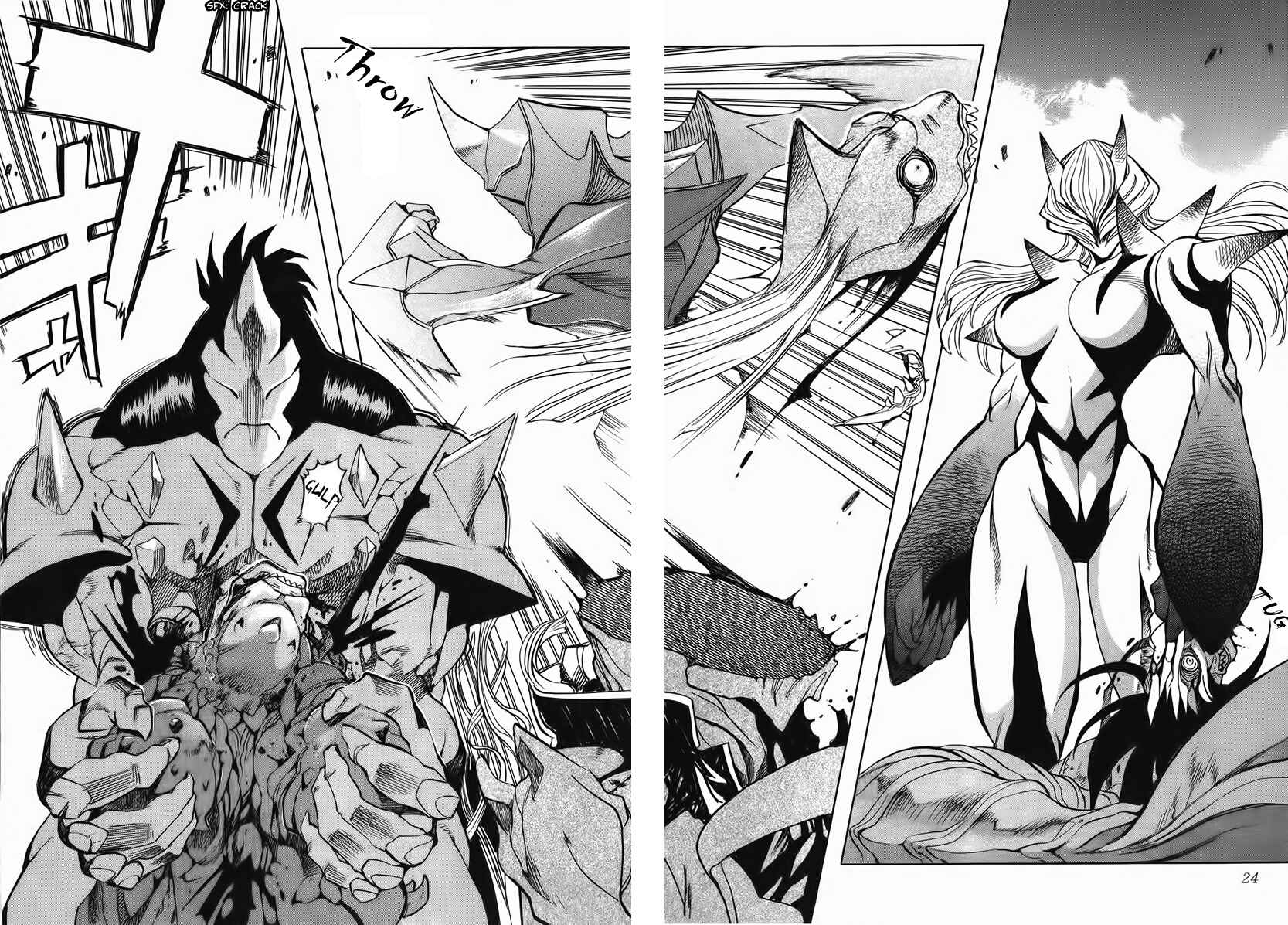 Page 24 Chapter 7 Shutendoji - The Advent of Evil