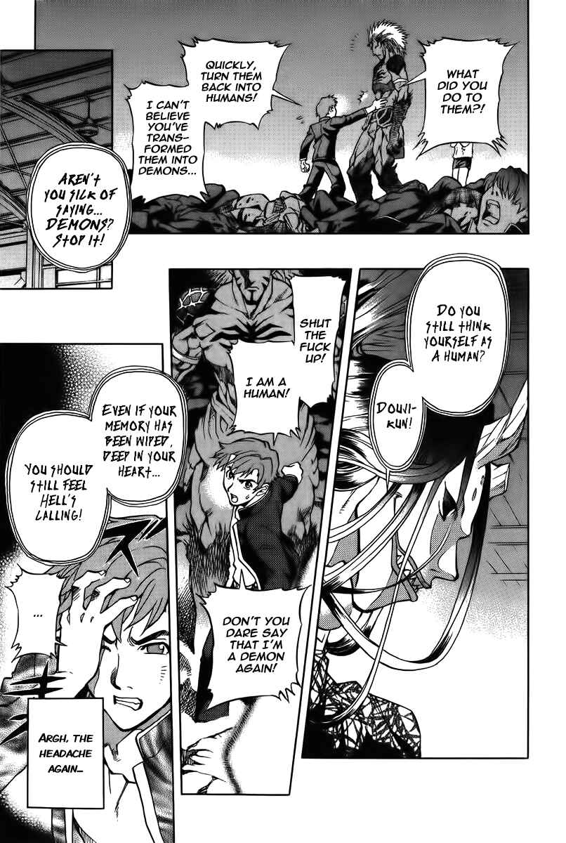Page 26 Chapter 7 Shutendoji - The Advent of Evil