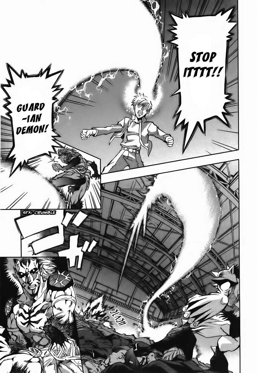 Page 30 Chapter 7 Shutendoji - The Advent of Evil