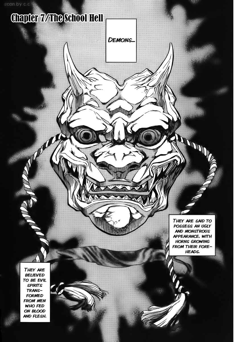 Page 4 Chapter 7 Shutendoji - The Advent of Evil