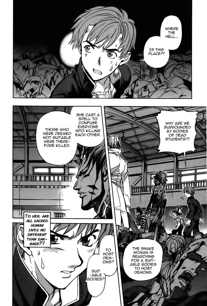 Page 8 Chapter 7 Shutendoji - The Advent of Evil