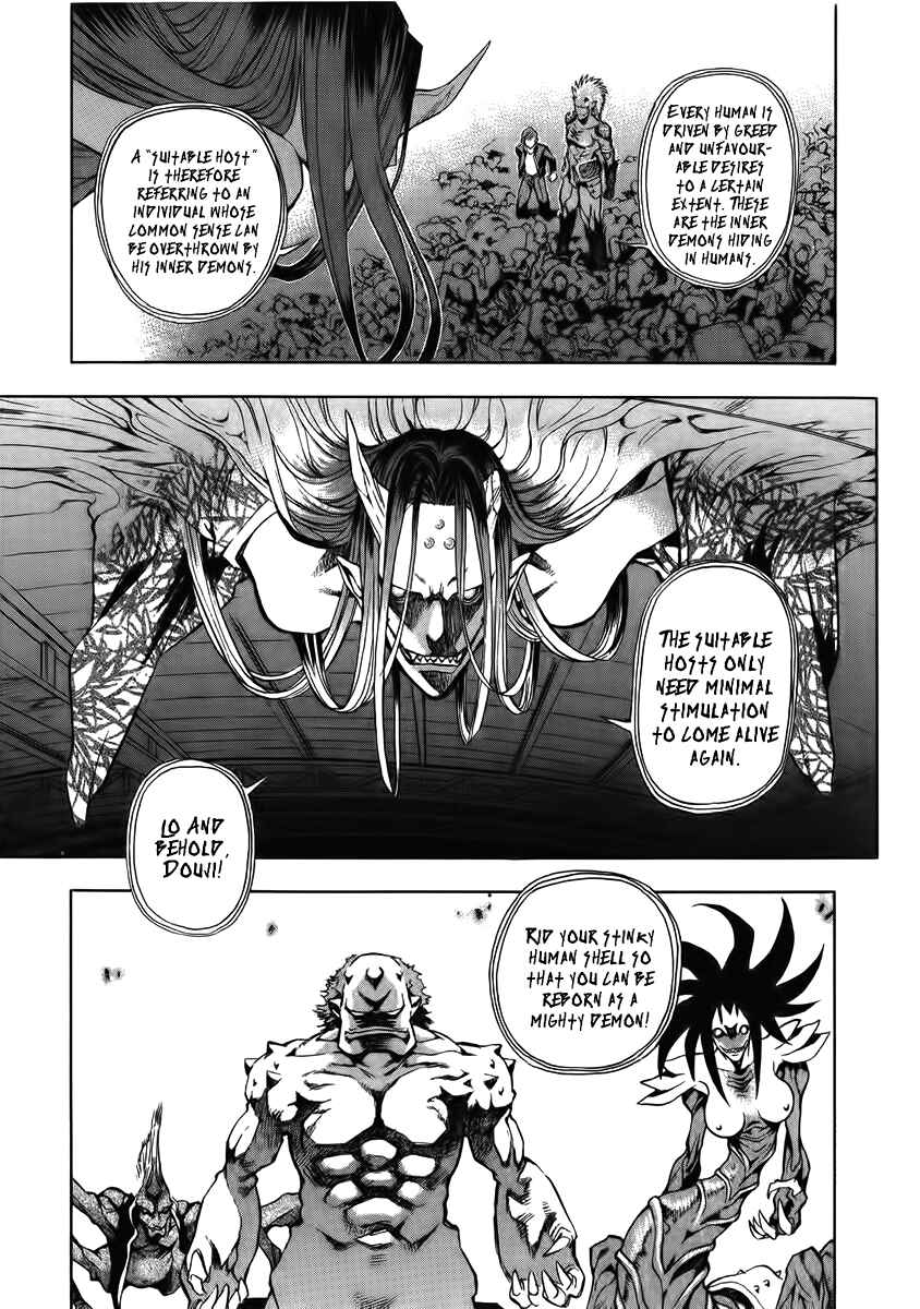 Page 9 Chapter 7 Shutendoji - The Advent of Evil